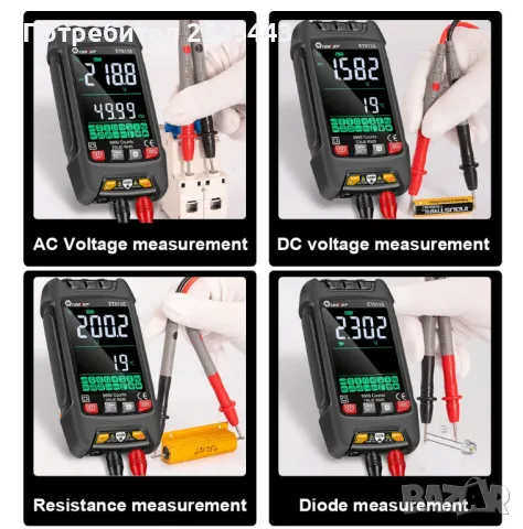 Интелигентен мултицет - Нов - цветен дисплей, снимка 6 - Други инструменти - 48804071