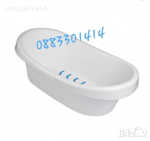 Бебешка вана за къпане Бяла, снимка 1 - За банята - 31342463