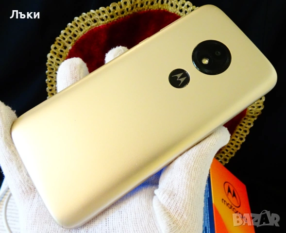 Motorola e5 play,зарядно,кабел. , снимка 3 - Motorola - 53290472
