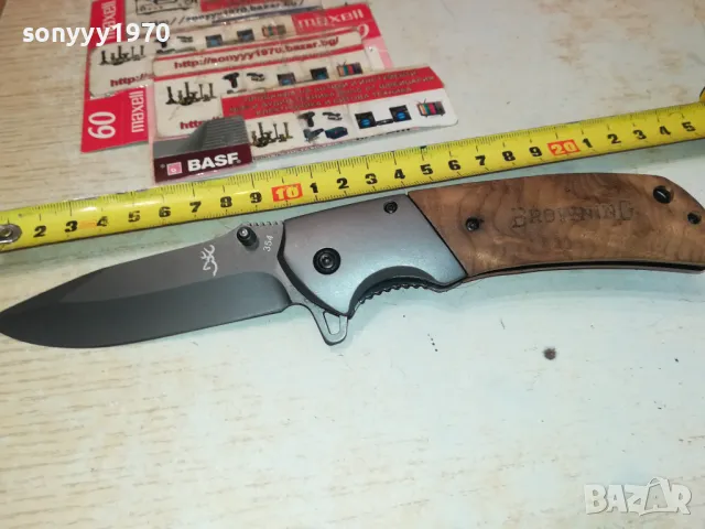 МАРКОВА ДЖОБНА НОЖКА 1004251855, снимка 2 - Ножове - 49849724