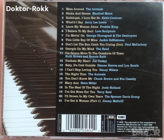 Inspired By Genius... The Music Of Ray Charles (2005), снимка 2 - CD дискове - 38446668