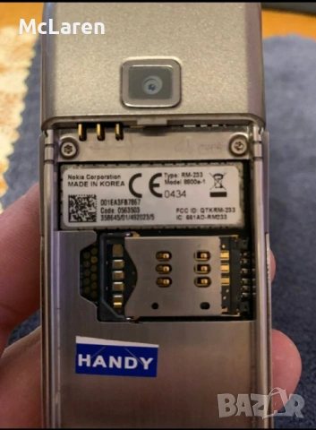 Nokia 8800 Carbon 4GB, снимка 2 - Nokia - 53222936