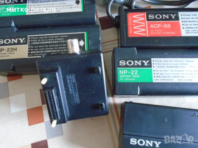 камера Video 8 Sony ccd-v100e, снимка 11 - Камери - 56473775