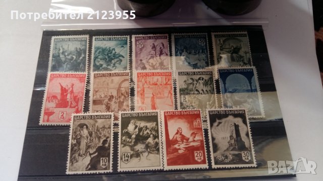 Пощенски марки, снимка 5 - Филателия - 31444831