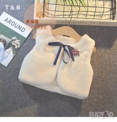  НАЛИЧЕН ДЕТСКИ ЕЛЕК