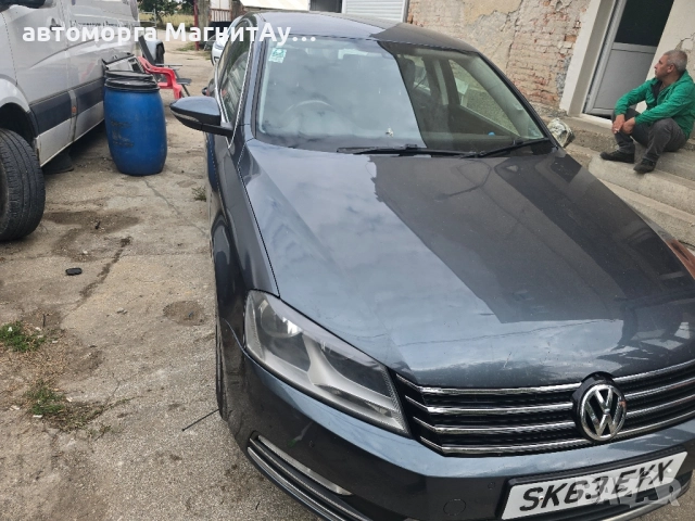 vw passat 7 на части CFF