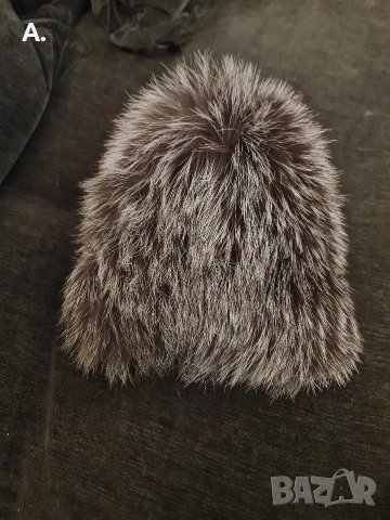 Луксозни шапки от естествен косъм лисица и чинчила