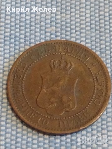 Монета 2 стотинки 1912г. Царство България за КОЛЕКЦИЯ ДЕКОРАЦИЯ 36357, снимка 4 - Нумизматика и бонистика - 44433180