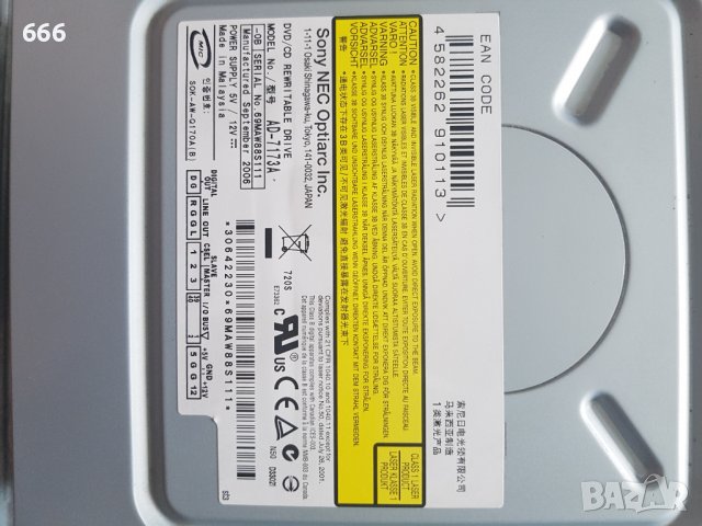 Записвачка SONY Label flash AD7173A, снимка 5 - Други - 36875739