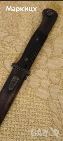ЩИК-E.u.F. Hörster., снимка 2 - Колекции - 56279411