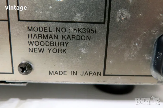 Harman Kardon HK 395i, снимка 8 - Ресийвъри, усилватели, смесителни пултове - 48729855