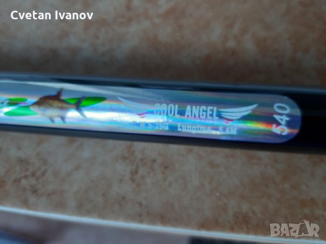 Въдици рибарски принадлежности, снимка 4 - Въдици - 32014150