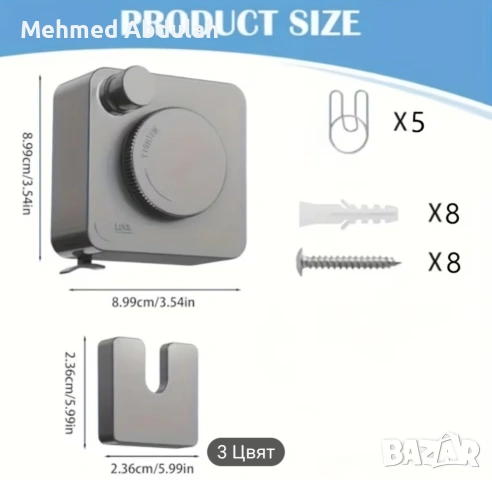 Два модела различни цветове прибиращи се сушилни за дрехи, снимка 7 - Сушилни - 54150054