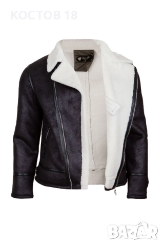 Мъжко зимно яке от набук - 3484 черно, снимка 4 - Якета - 51835625