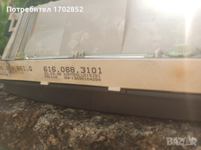 Тахо от бензиново VW Polo 6N1 с бели циферблати, снимка 6 - Части - 51944678
