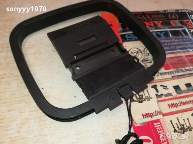 SONY-75ЛВ АНТЕНА-ВНОС SWISS 0512251605, снимка 4 - Други - 52663732