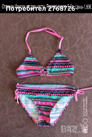 УПОТРЕБЯВАНИ ДРЕХИ ЗА МОМИЧЕНЦЕ-част 2, снимка 10 - Детски комплекти - 49189150