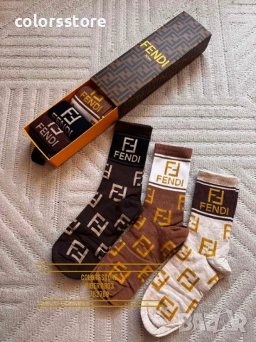 Мъжки чорапи Fendi/IM122x