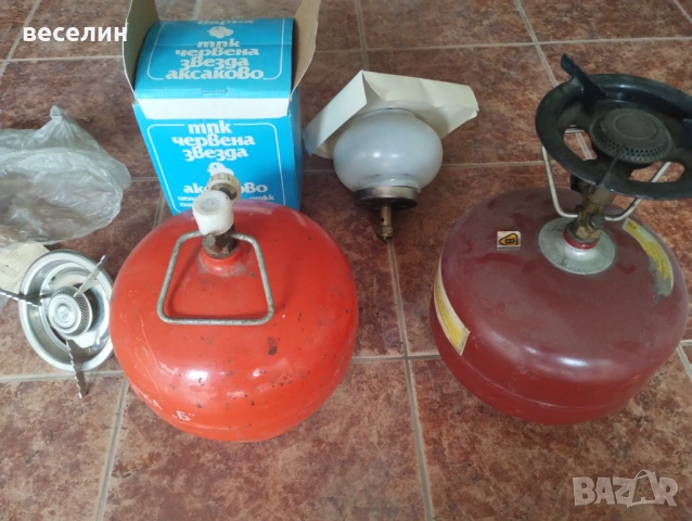 Туристически газови бутилки