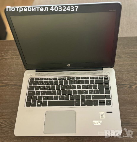 HP EliteBook Folio, снимка 2 - Лаптопи за работа - 44794605