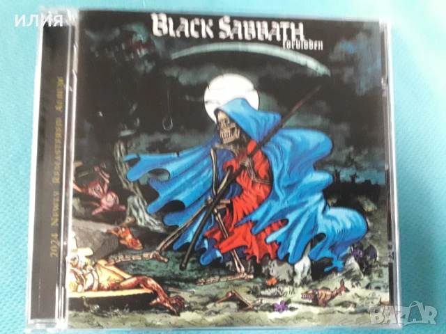 Black Sabbath,Kreator, снимка 15 - CD дискове - 54154643