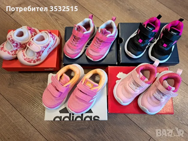 Детски маратонки Adidas, снимка 7 - Детски маратонки - 49100115