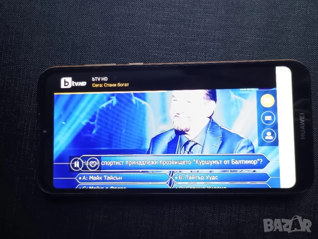 Huawei Y5 , снимка 7 - Huawei - 51945872