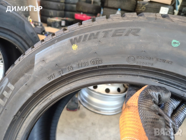 2бр.НОВИ зимни гуми PIRELLI 225 55 17 DOT22 цена за брой, снимка 4 - Гуми и джанти - 52299551