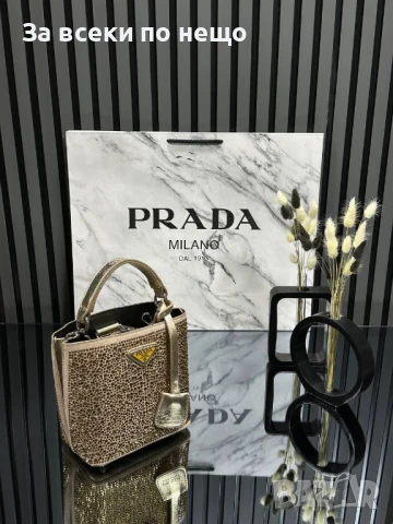 Prada Дамска Чанта Прада 17х17см - Налични Различни Цветове Код E735, снимка 4 - Чанти - 51242532