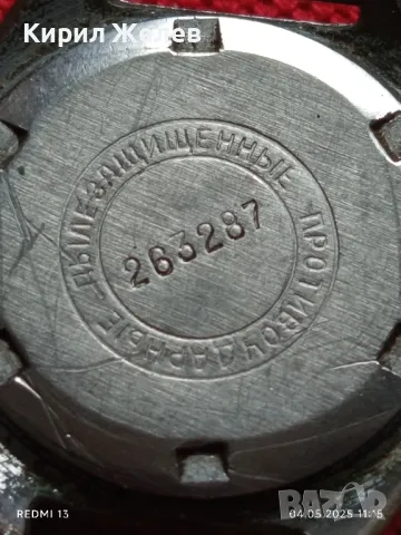 Стар механичен часовник дамски Заря СССР за части ремонт КОЛЕКЦИЯ 47989, снимка 7 - Антикварни и старинни предмети - 50149748