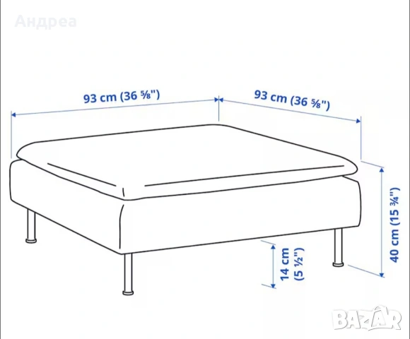 Табуретка, светло бежова, 93x93x40 см, снимка 3 - Декорация за дома - 53105545