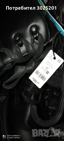 Кубинки Черни Дамски Боти 40 41