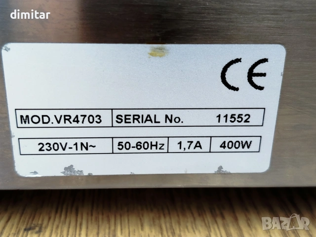 Оборудване за  заведение , снимка 10 - Обзавеждане за заведение - 54264653