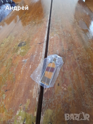 Стар ключодържател Johnnie Walker