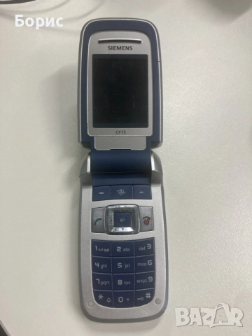 Siemens CF75,отличен