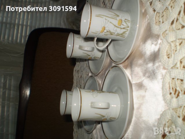 Стар Български порцелан комплект от 4 чаши за кафе, снимка 9 - Други ценни предмети - 39147202