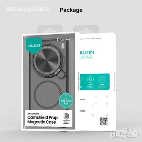 vivo X200 Pro 5G NILLKIN Camshield Prop Magnetic Калъф с Капак за Камерата и Скрийн Протектор – Чере, снимка 9 - Калъфи, кейсове - 50734085