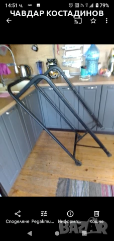 Продавам изгодно рак система за вокална апаратура и за ефекти 19 инча за 159 лв., снимка 3 - Китари - 51248551