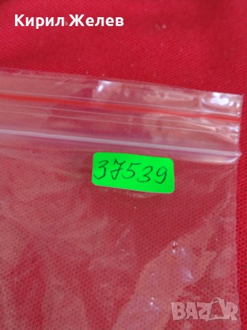 Метална количка YUKON DENALI MADE IN CHINA джип рядка за КОЛЕКЦИЯ 37539, снимка 11 - Колекции - 40694373