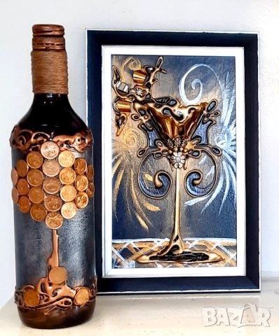 Подаръци за 50 годишен юбилей с Дървото на живота или кръгла годишнина 60, 70, 80, или 90 години, снимка 14 - Подаръци за юбилей - 51495264