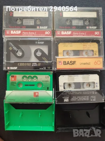 Аудио касети BASF