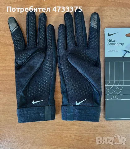 Ръкавици на Nike, снимка 2 - Спортни дрехи, екипи - 55898222