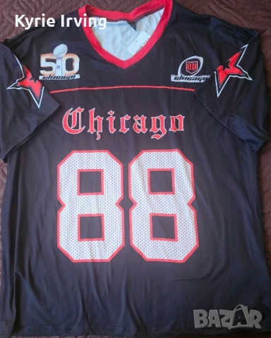 Спортна мъжка NFL тениска Chicago Manfinity 