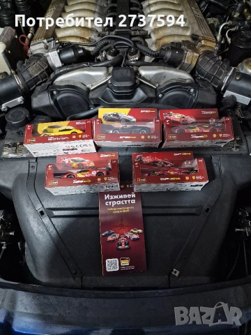 колички ферари шел, снимка 3 - Колекции - 52579678