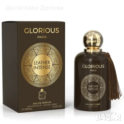 Milestone Glorious Paris Leather Intense EDP 100 ml