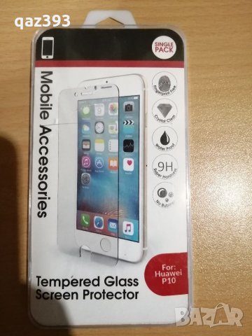 Протектор Huawei P10