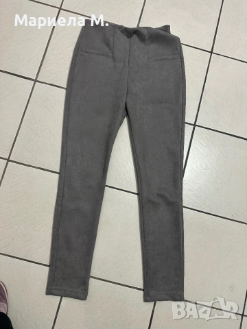 Zara плюшен клин, S