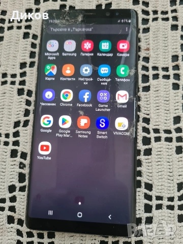 Samsung galaxy NOTE 8 BLACK , снимка 2 - Samsung - 54174797