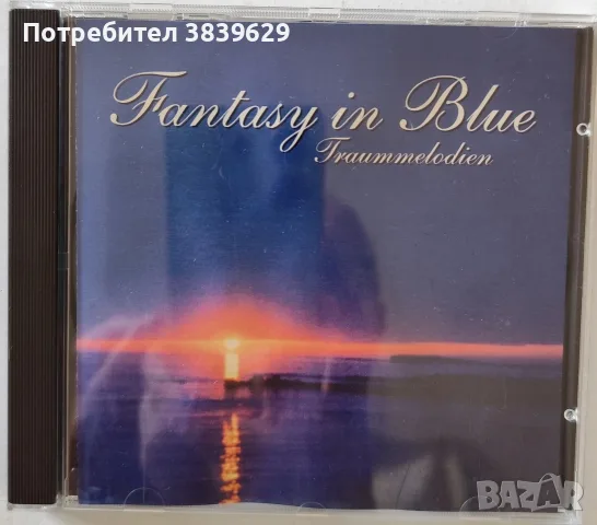 Оригинални и лицензни дискове , снимка 11 - CD дискове - 54924261
