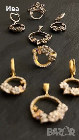 Нови сребърни обици, пръстени, висулки, снимка 4 - Бижутерийни комплекти - 44281409